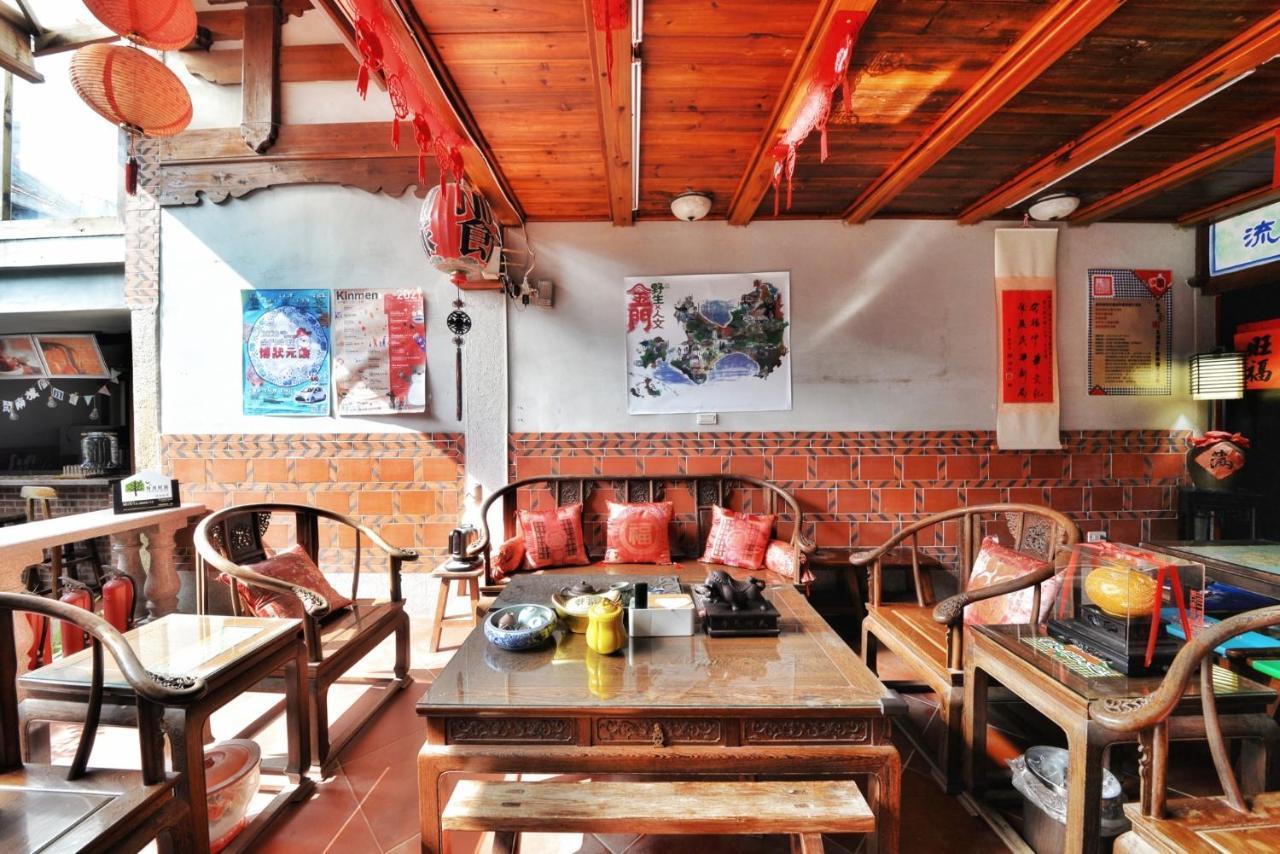Minnan Inn No.2 진청 외부 사진