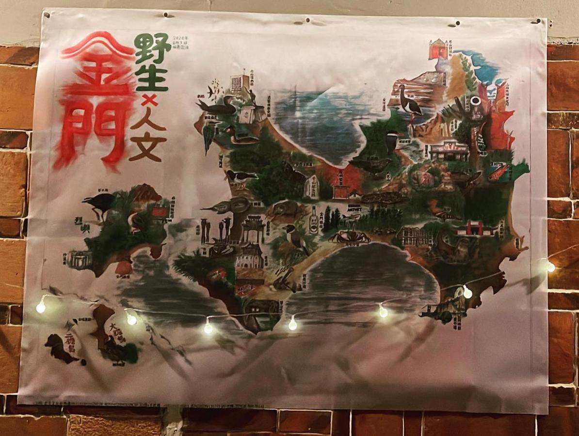 Minnan Inn No.2 진청 외부 사진