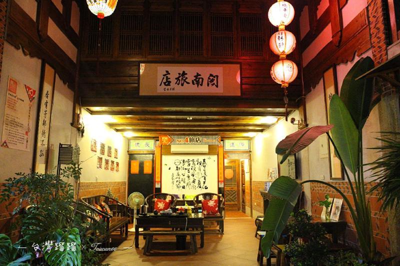 Minnan Inn No.2 진청 외부 사진